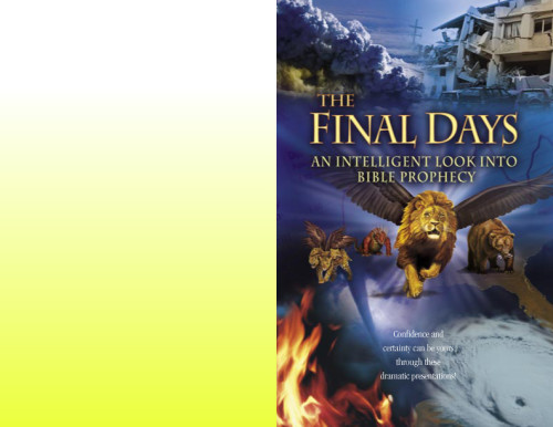 44-2538 Handbill 44-2538 Handbill