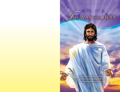 44-2538 Handbill 44-2538 Handbill